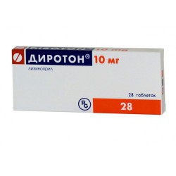 Диротон табл. 10 мг 28 шт.