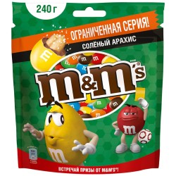 Драже, M&M's (Эм-энд-Эмс) 240 г с арахисом ТыЯ