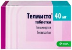 Телмиста, таблетки 40 мг 98 шт