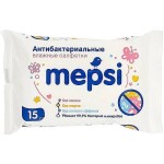 Салфетки влажные детские, Mepsi (Мепси) №15 антибактериальные