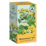 Желчегонный сбор №2, сбор растительный 35 г 1 шт Фитогепатол