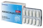 Амоксициллин, таблетки диспергируемые 500 мг 20 шт